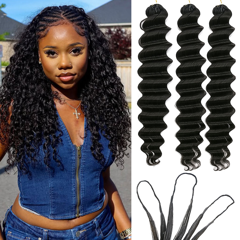 Hair Care Curly Hair - Knotless Pre-Separated Crochet Hair Extensions Deep