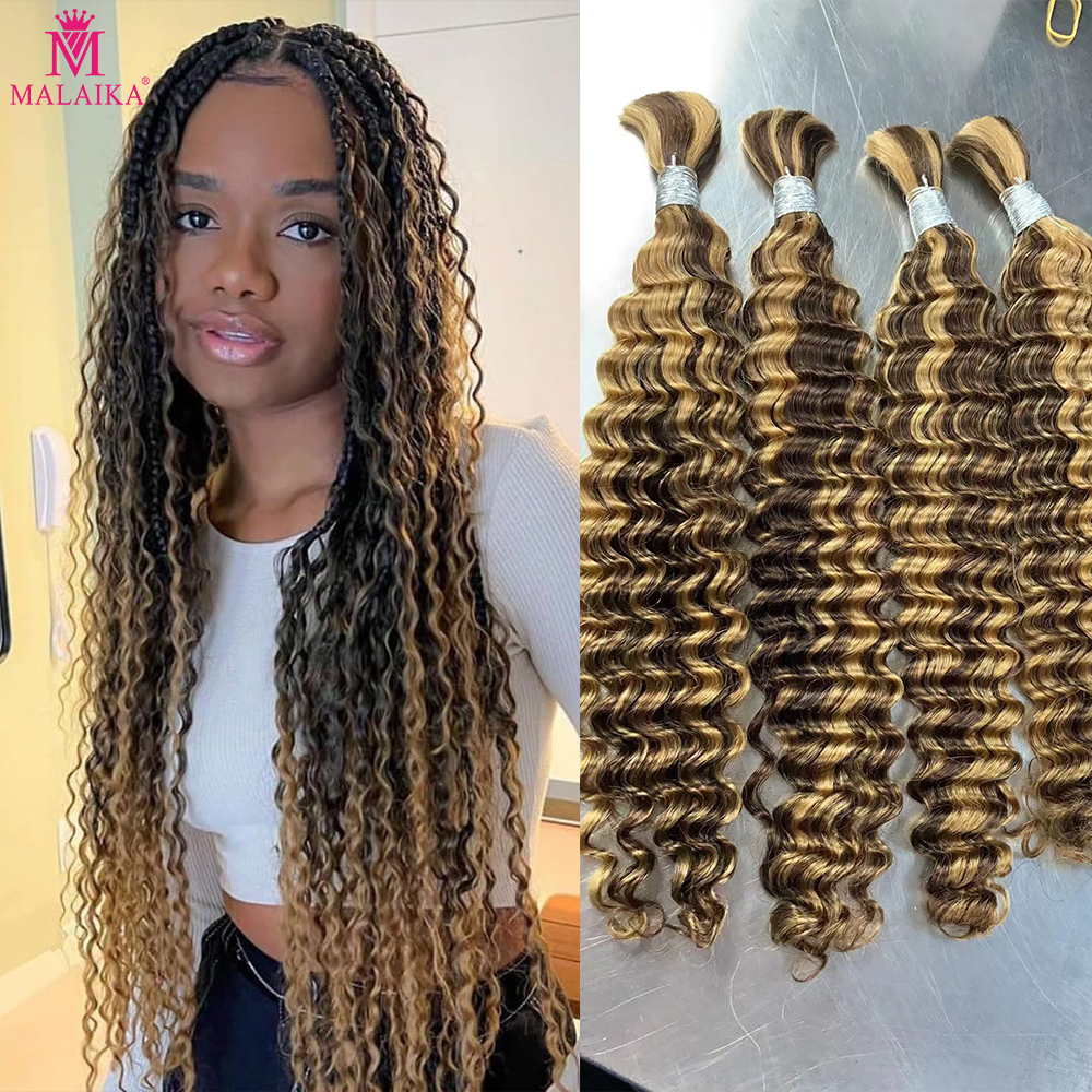 Hair Care Curly Hair - 4/27 Color Deep Wave Bulk Human