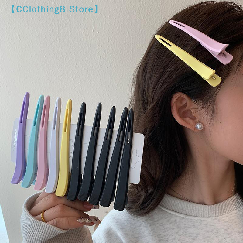 Hair Care Guide - 6pcs Barbershop Accessories Long-mouthed Duckbill Clip