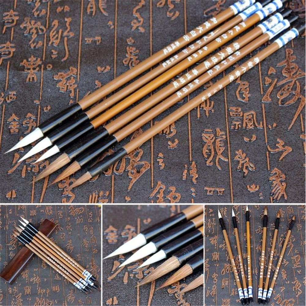 Bamboo Hair Brush - Clouds White Bamboo Calligraphy Wrinting Brush