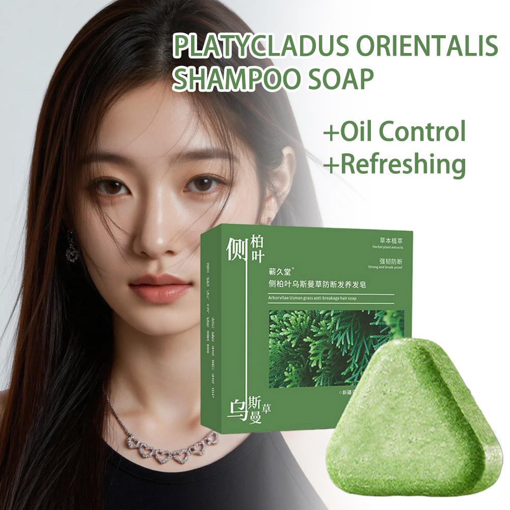Platycladus Orientalis Leaf Sh – Hair Care Herbal Products recenzja i cena