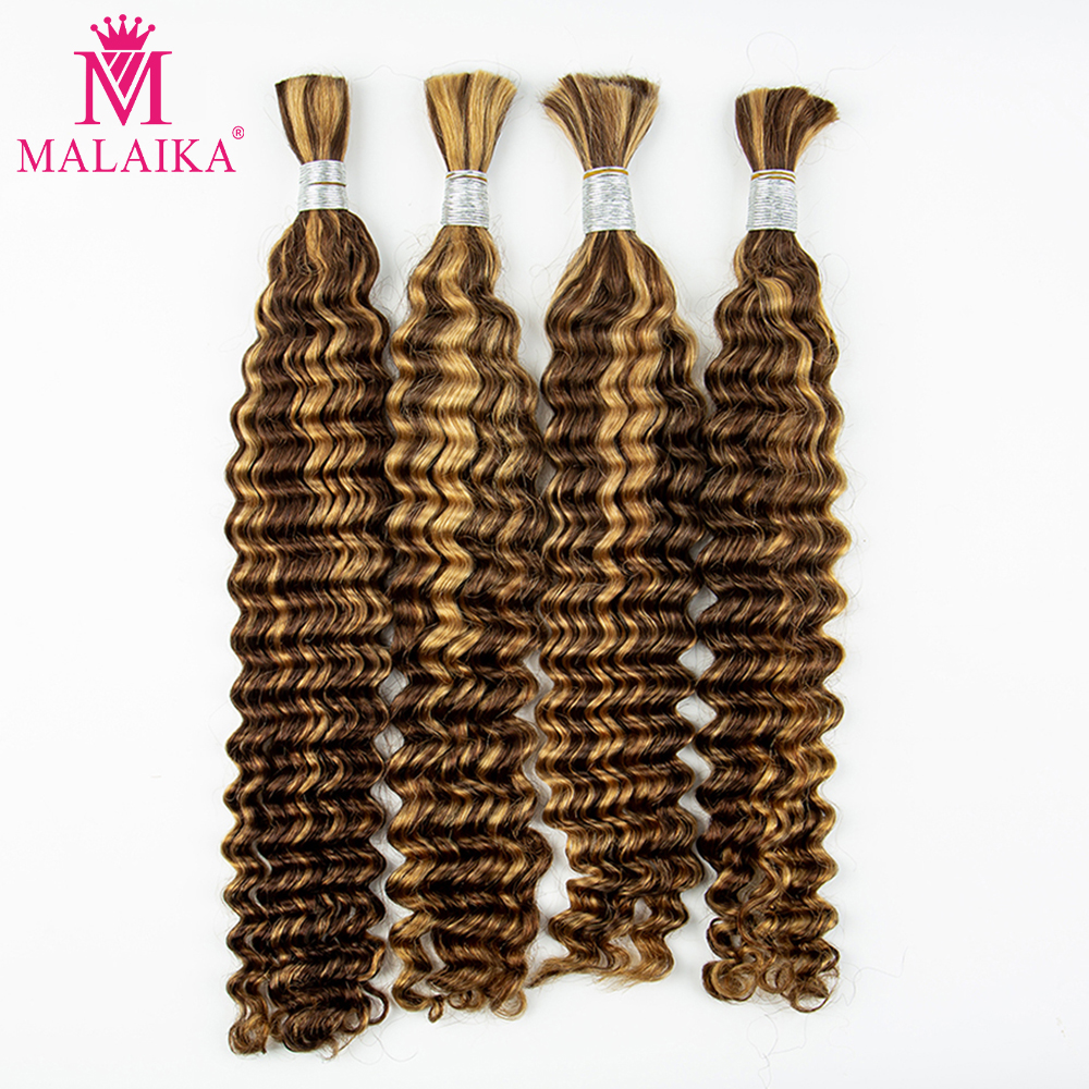 4/27 Color Deep Wave Bulk Huma – Hair Care Curly Hair recenzja i cena