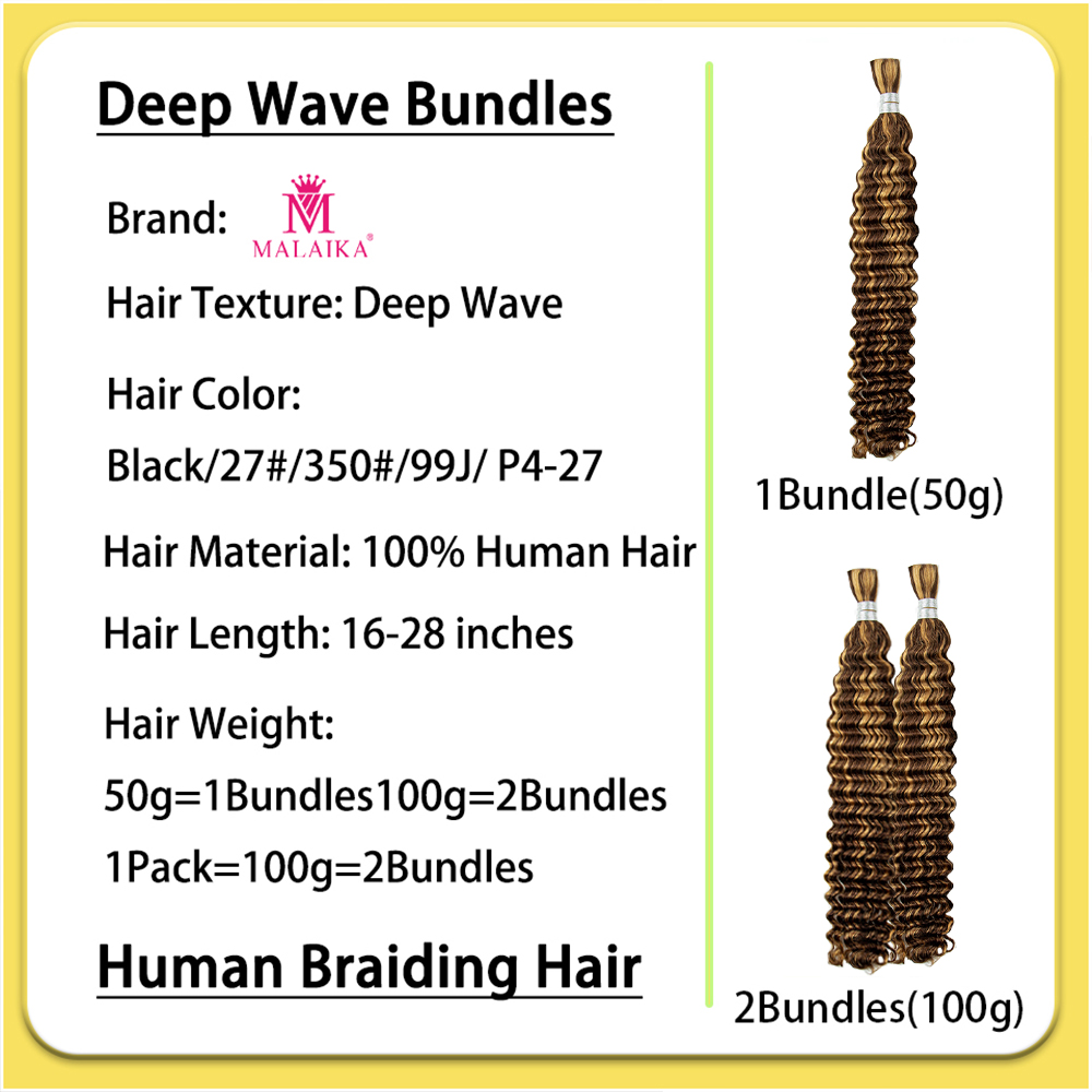 4/27 Color Deep Wave Bulk Huma – Hair Care Curly Hair recenzja i cena