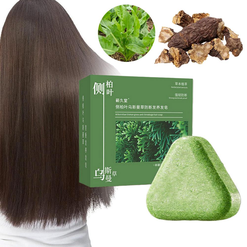 Platycladus Orientalis Leaf Sh – Hair Care Herbal Products recenzja i cena
