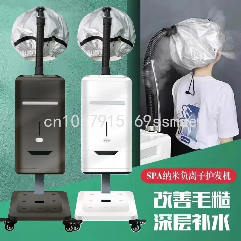Hair care spray machine, hair  – Hair Care Spray recenzja i cena