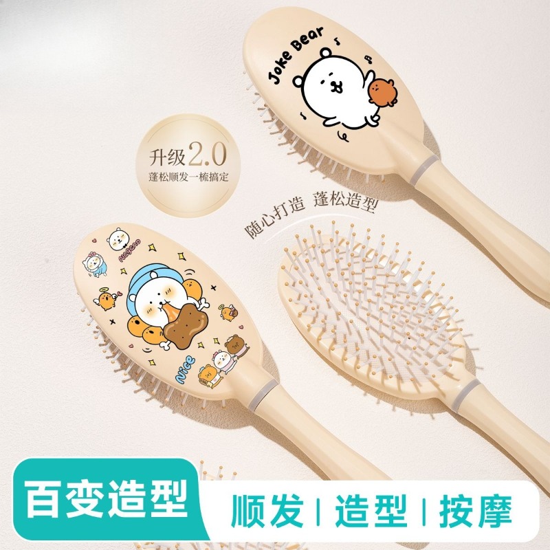 Hot Chiikawa Air Cushion Comb  – Hair Care In Japan recenzja i cena