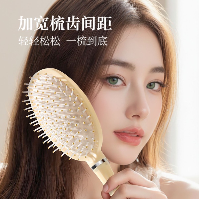 Hot Chiikawa Air Cushion Comb  – Hair Care In Japan recenzja i cena