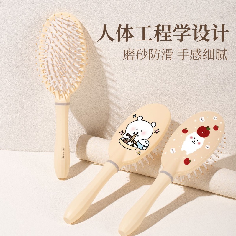 Hot Chiikawa Air Cushion Comb  – Hair Care In Japan recenzja i cena