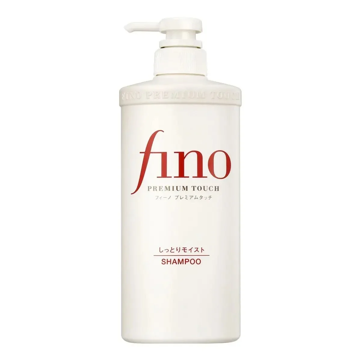 Original Japan FINO Hair Mask  – Hair Care In Japan recenzja i cena