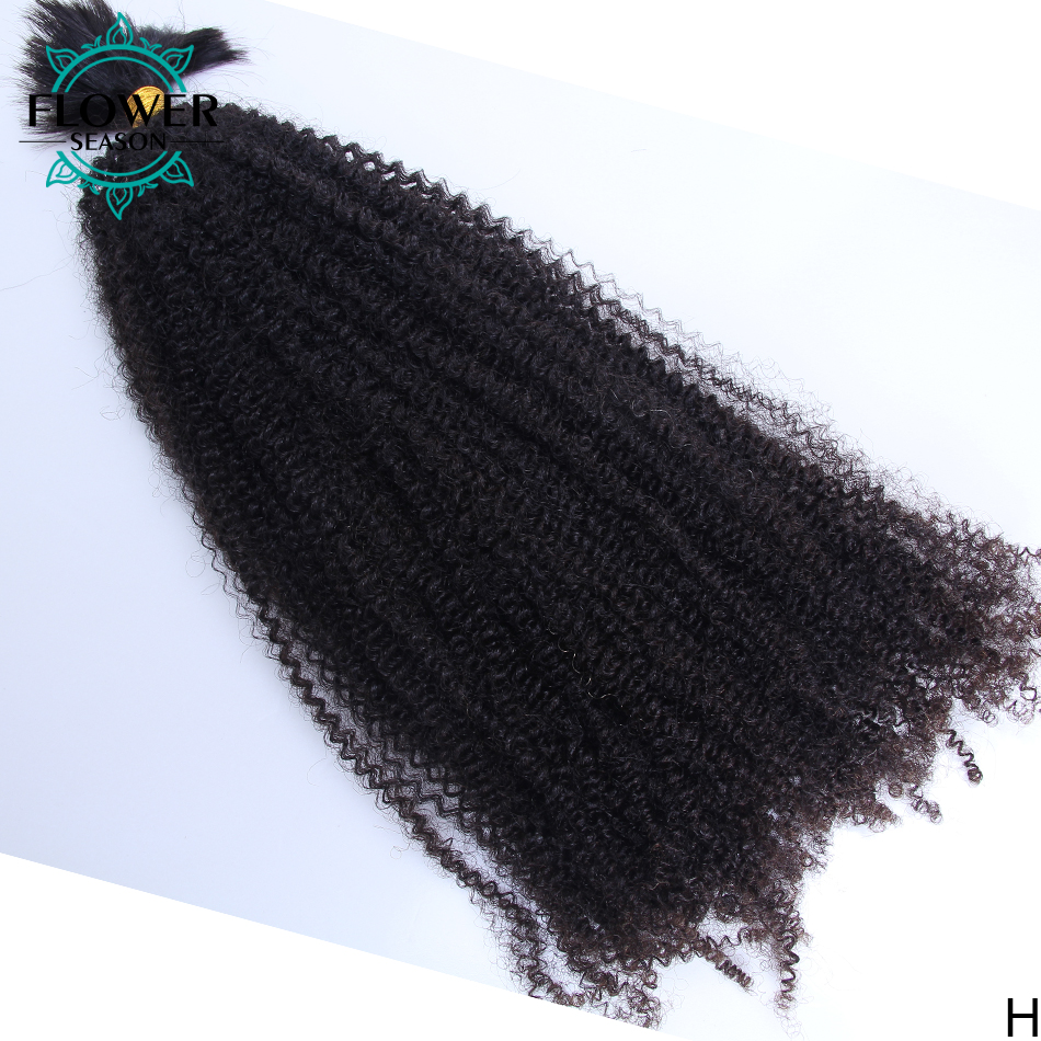 Afro Kinky Curly Human Hair Bu – Hair Care Curly Hair recenzja i cena